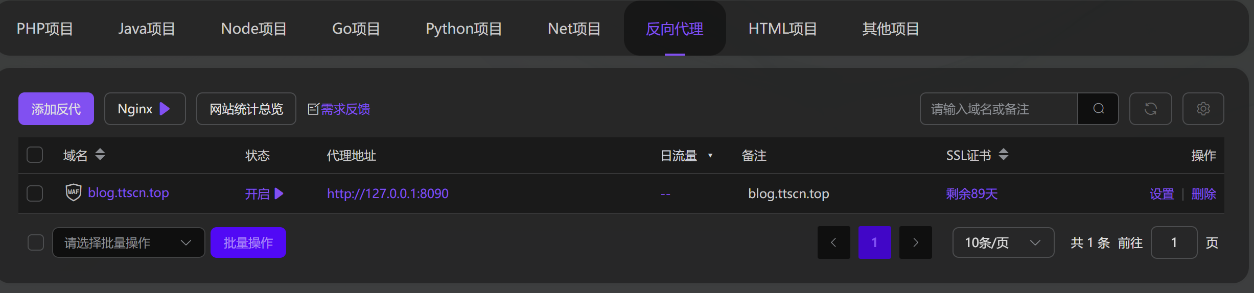 屏幕截图 2026-02-16 172252.png